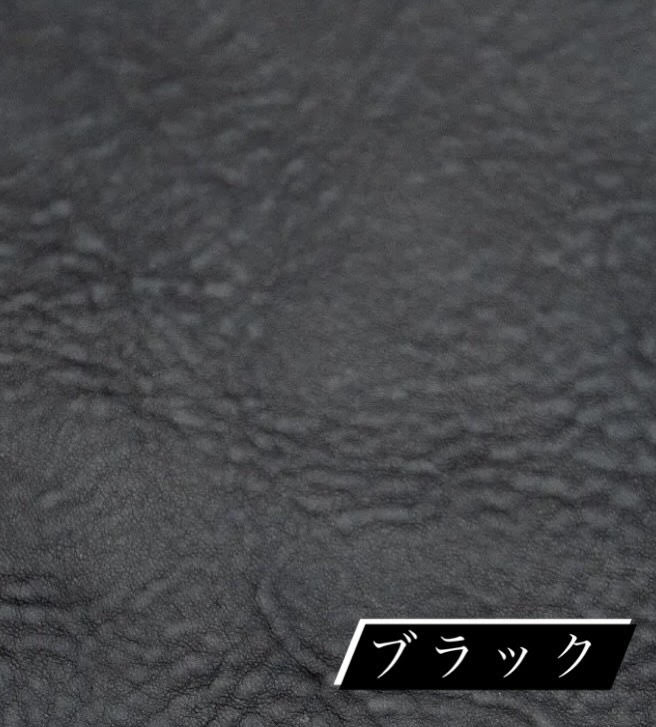 アマゾニア ブラック
