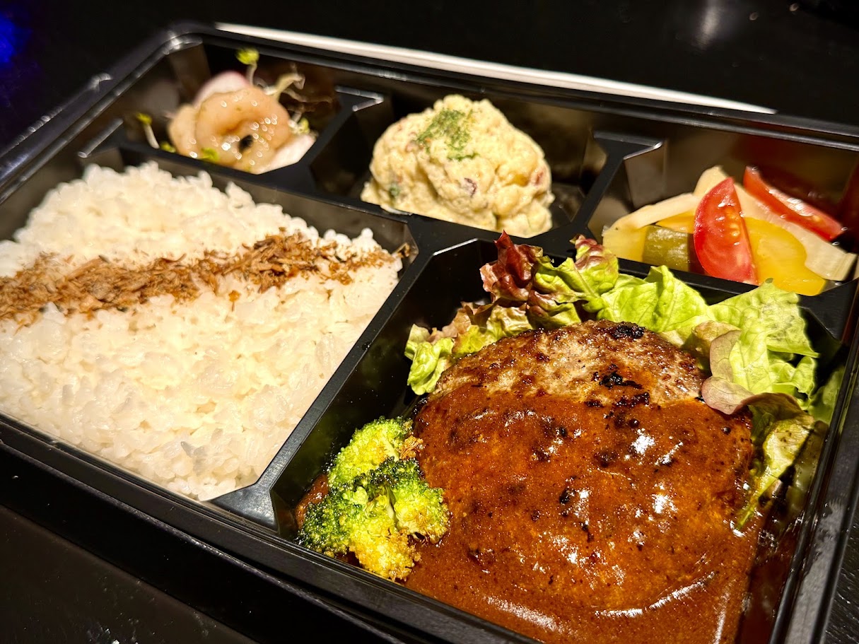 侍FAM特製ハンバーグ弁当